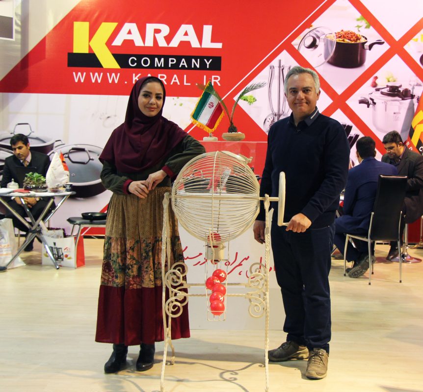 قرعه کشی زودهنگام کارال در نمایشگاه بین المللی تهران
