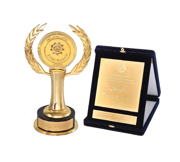 تندیس استاندارد و جایزه بین المللی ضمانت کیفیت کالا در صنعت لوازم و تجهیزات آشپزخانه ( آیتک )